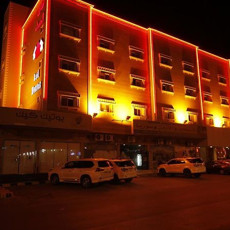 Manazel Al Hamra Apartment 2 บูเรดาห์ ภายนอก รูปภาพ