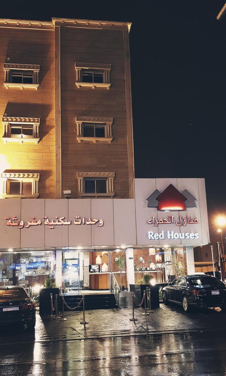 Manazel Al Hamra Apartment 2 บูเรดาห์ ภายนอก รูปภาพ